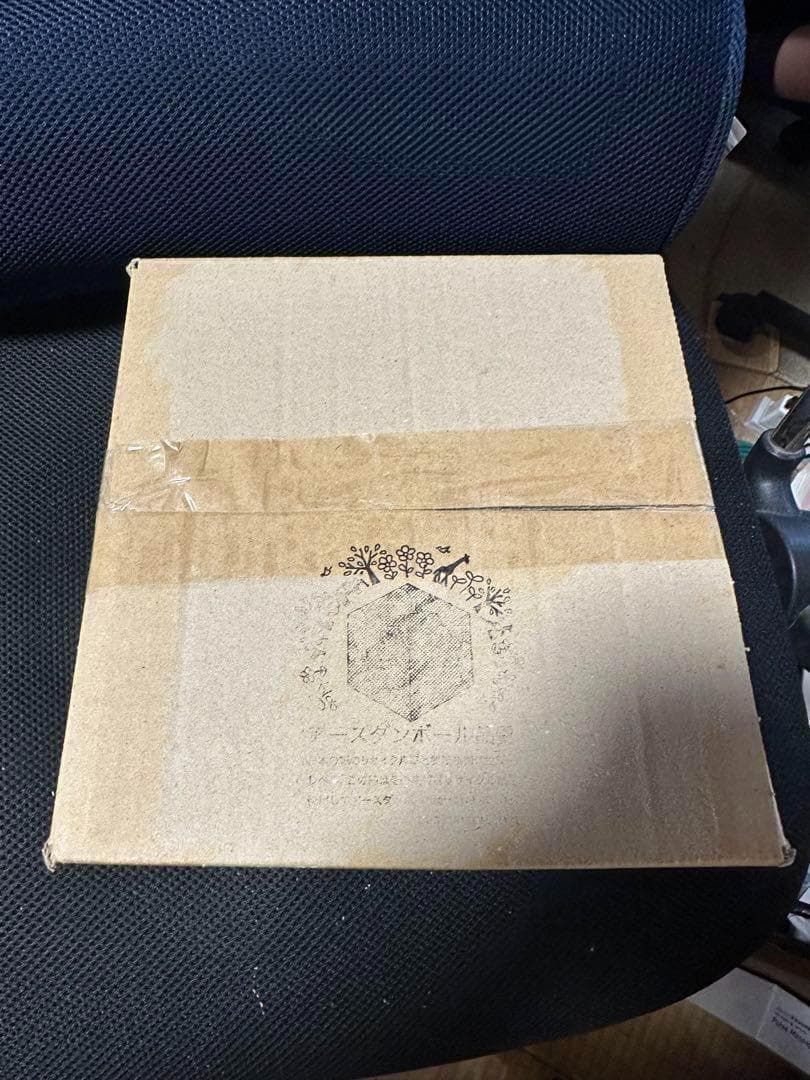 【M2126-68-44】宝石風ガラスペンダントライト E17 レトロ 天井照明