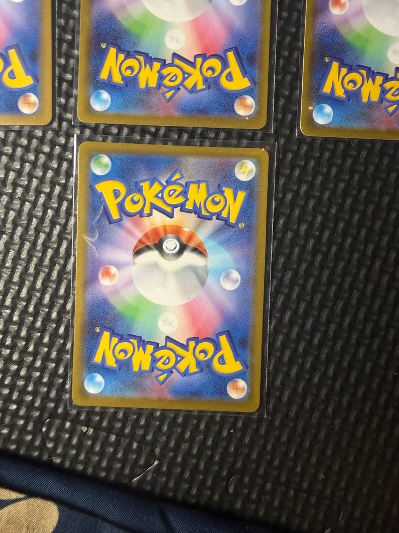 ポケモンカード ピッピ　7枚セット　086／080 ムニキスゼロ