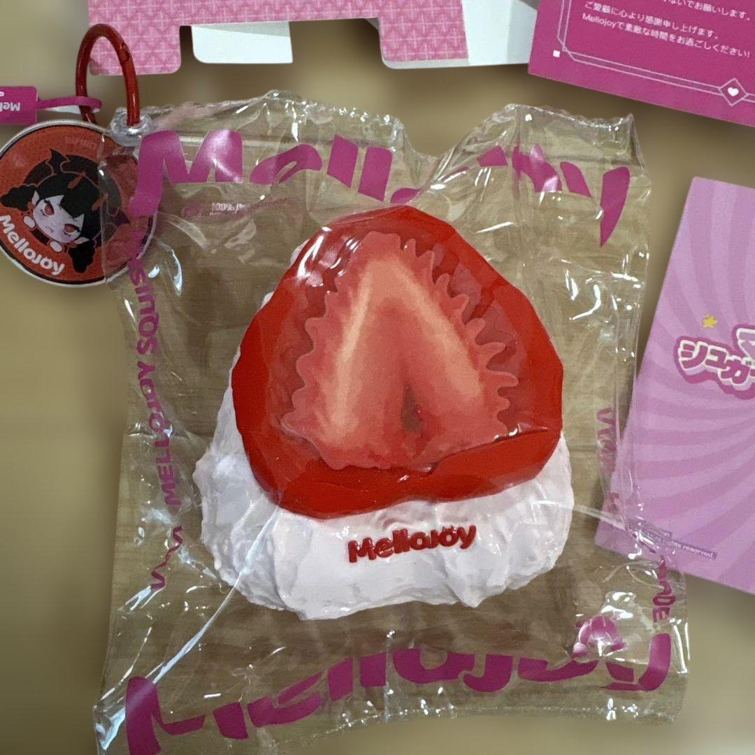 M*♡様 レア　mellojoy メロジョイ　大福　いちご　旧パッケージ