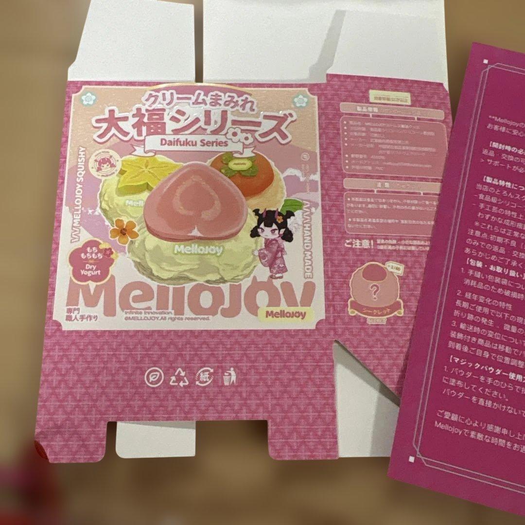 M*♡様 レア　mellojoy メロジョイ　大福　いちご　旧パッケージ