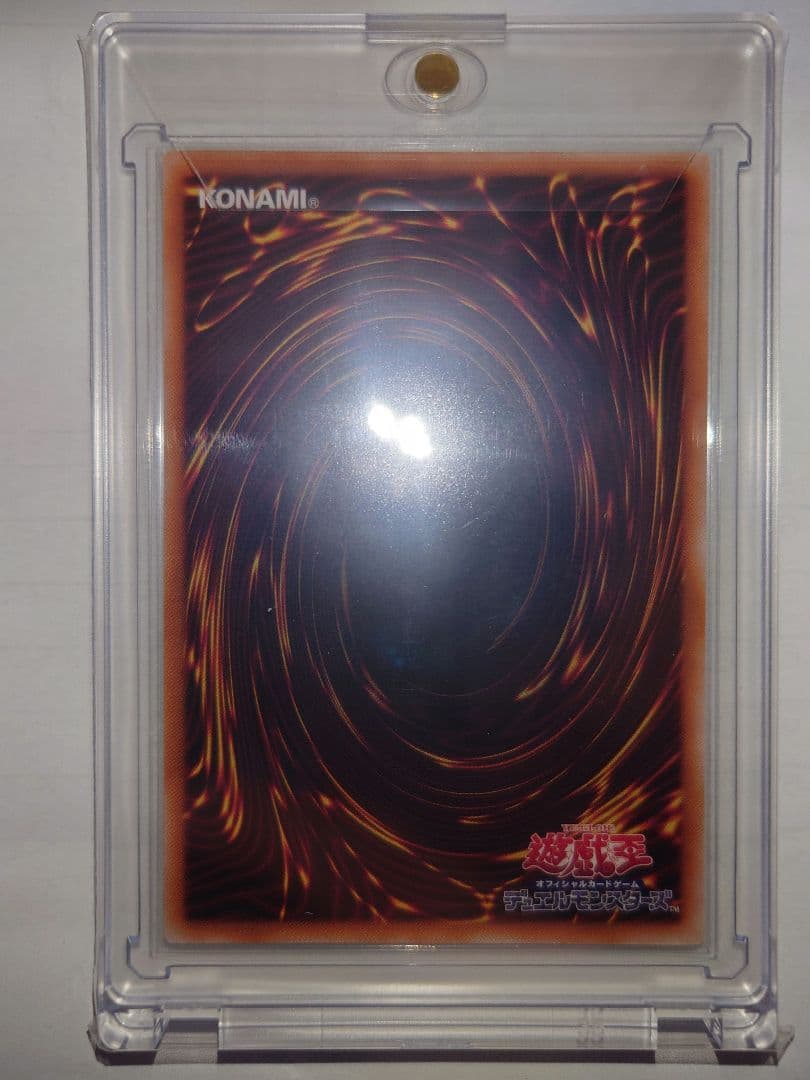 遊戯王 ガガガガールゼロゼロコール オーバーフレーム プリシク 日版