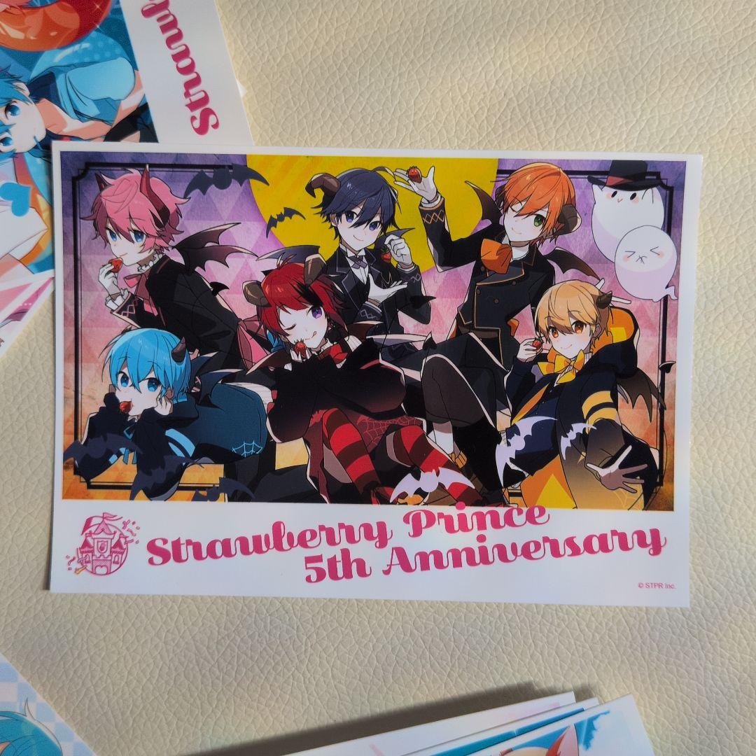 ころんくんのグッズ集