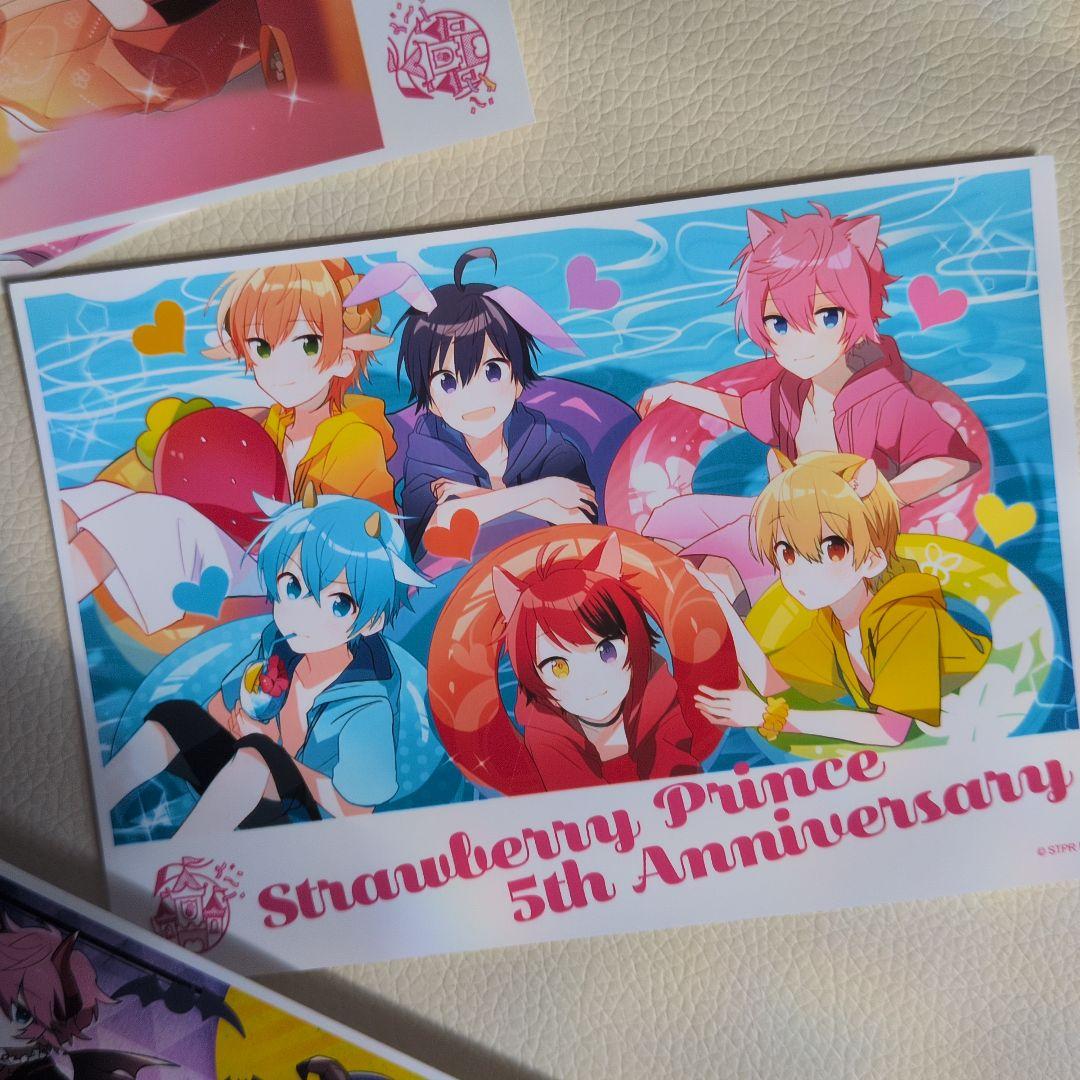 ころんくんのグッズ集