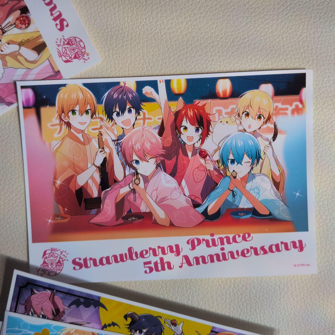 ころんくんのグッズ集