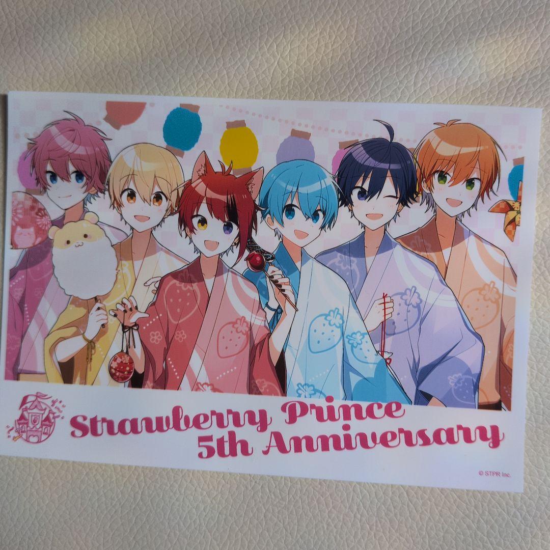 ころんくんのグッズ集