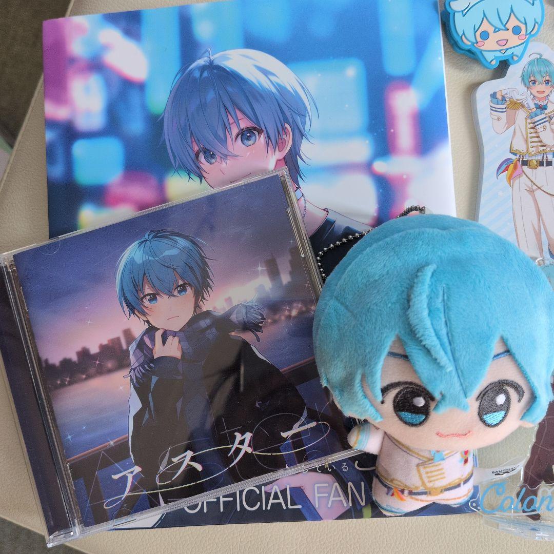 ころんくんのグッズ集