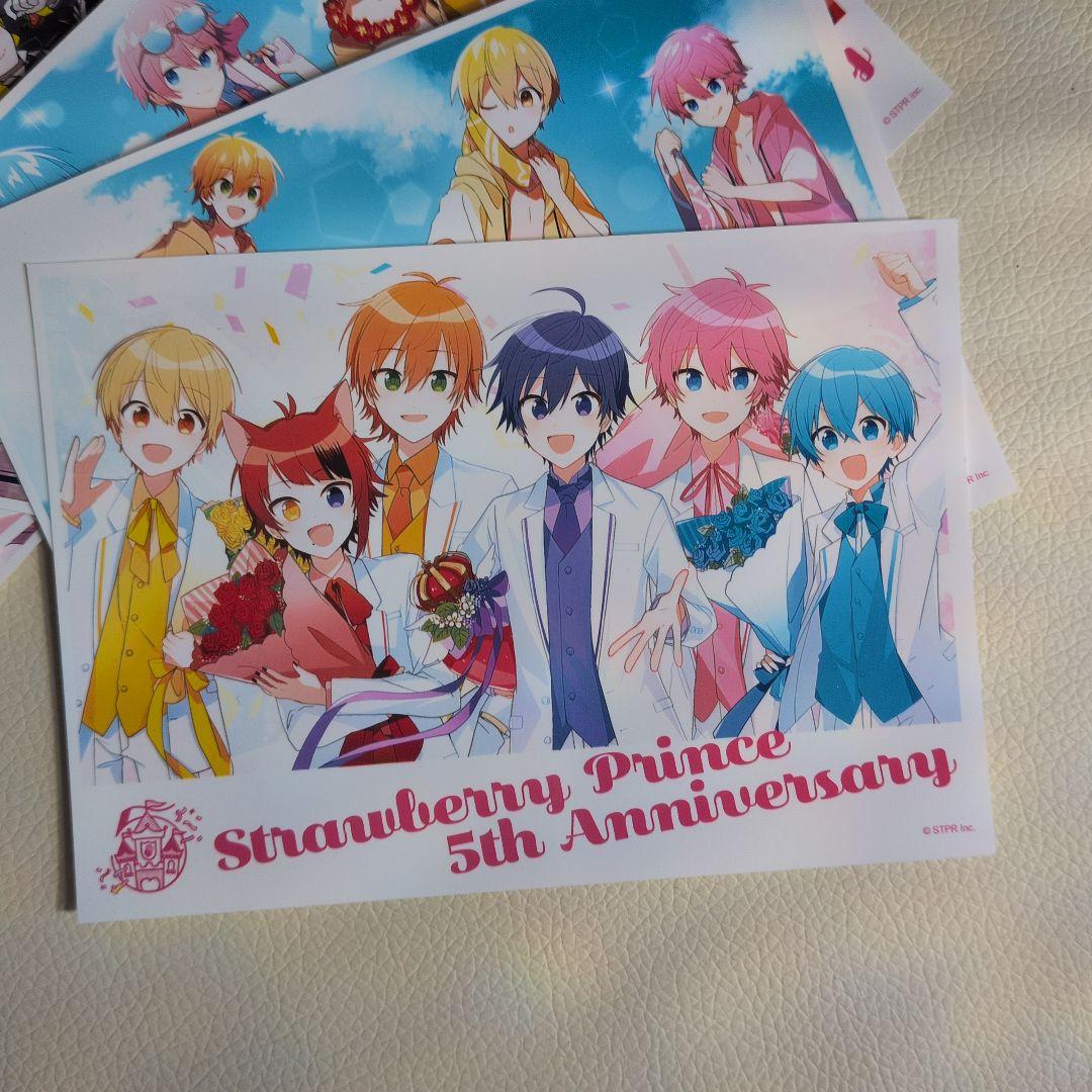 ころんくんのグッズ集