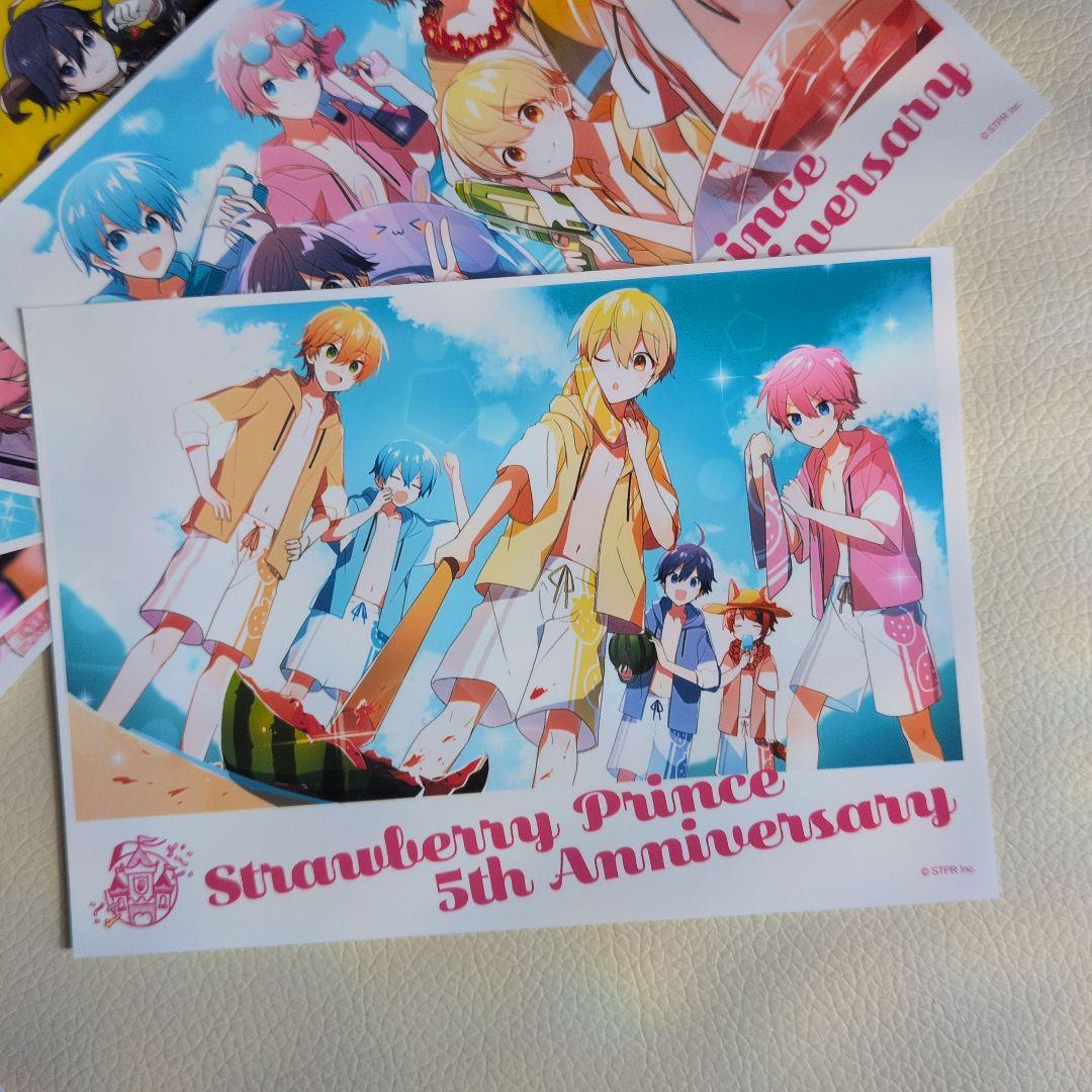 ころんくんのグッズ集