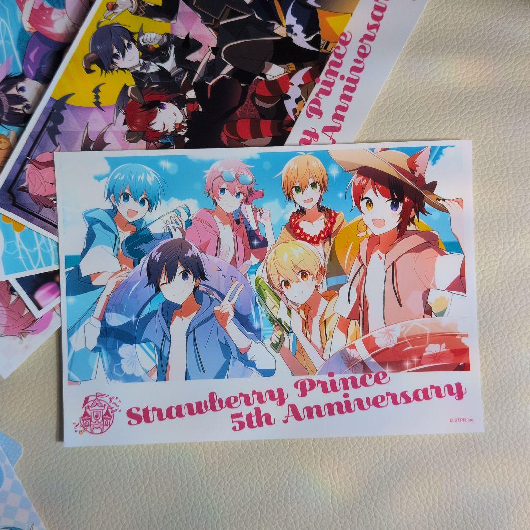 ころんくんのグッズ集