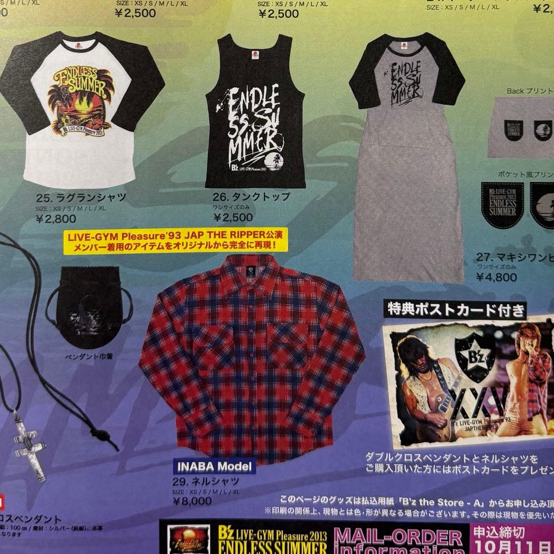 B'z LIVE-GYM 2013 ENDLESS SUMMER　ネルシャツ