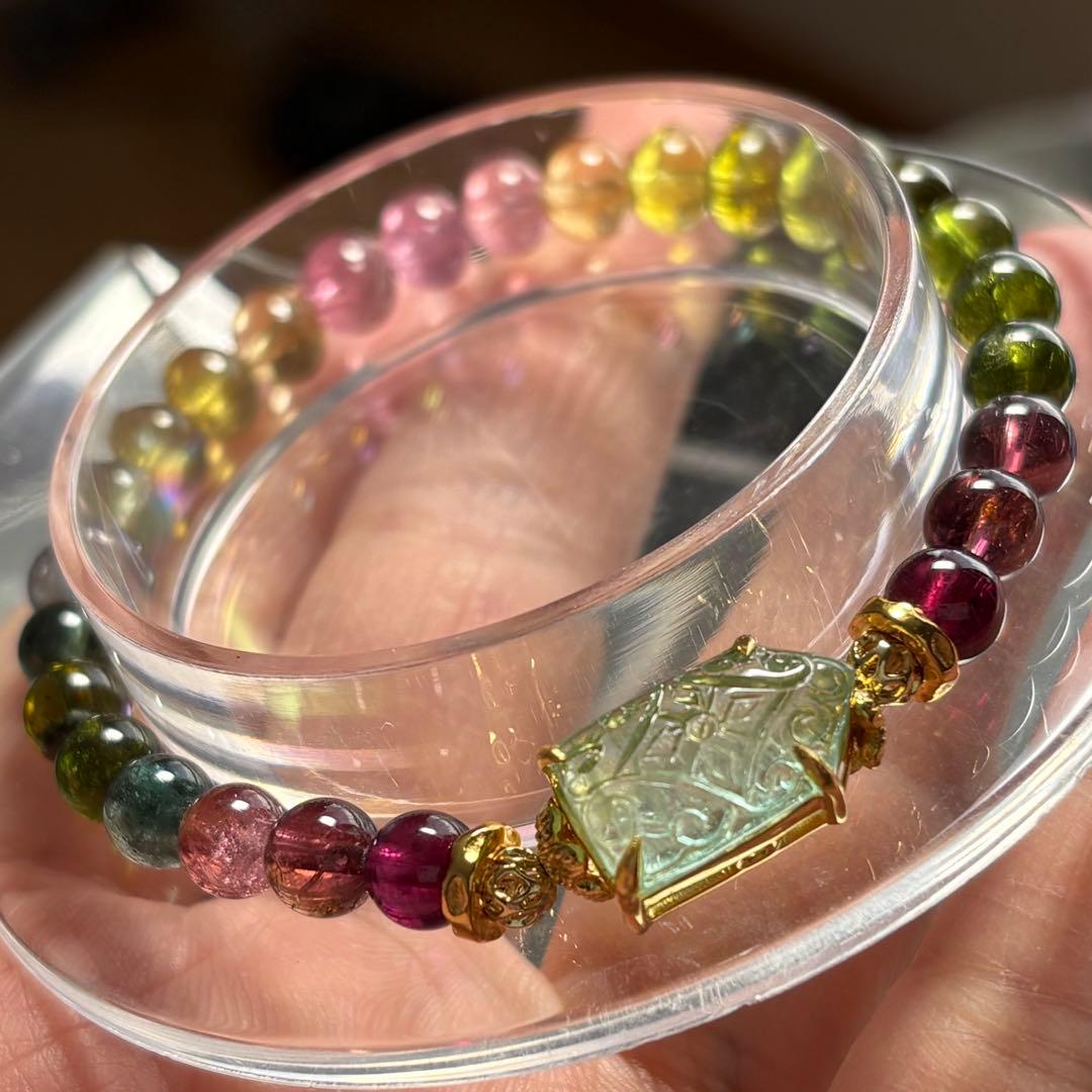 極上　トルマリン　ブレスレット