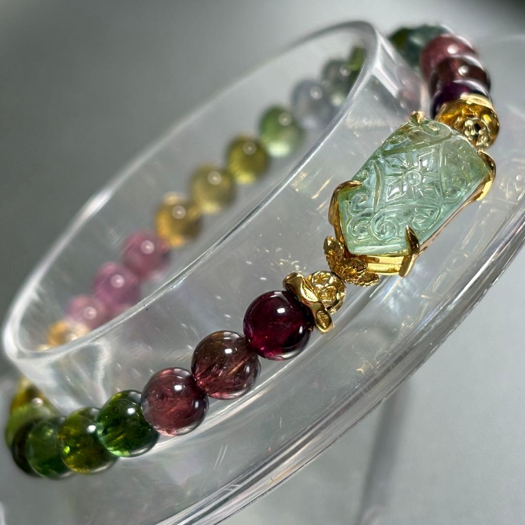 極上　トルマリン　ブレスレット
