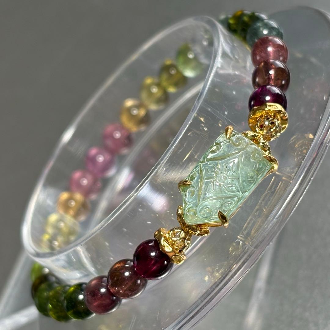 極上　トルマリン　ブレスレット