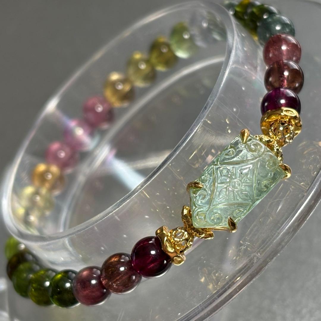 極上　トルマリン　ブレスレット