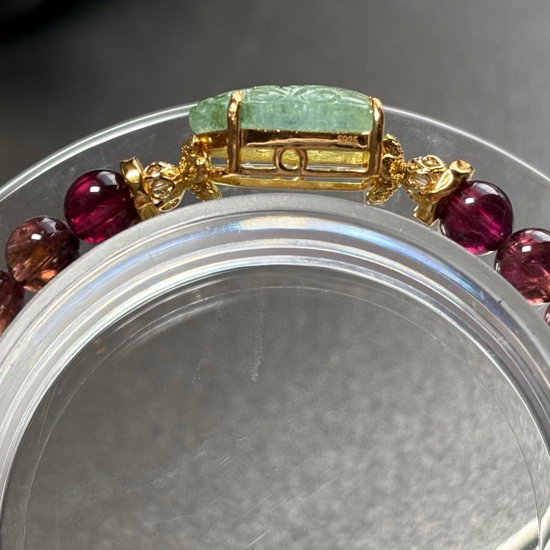 極上　トルマリン　ブレスレット