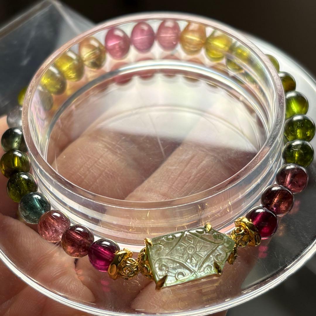 極上　トルマリン　ブレスレット