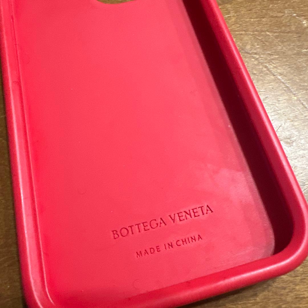 Bottega Veneta 赤 iPhone 14pro ケース