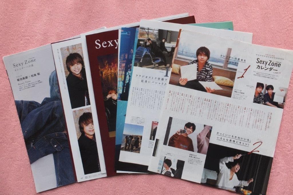 Sexy Zone カレンダー　中島健人　菊池風磨　佐藤勝利　松島聡　マリウス葉