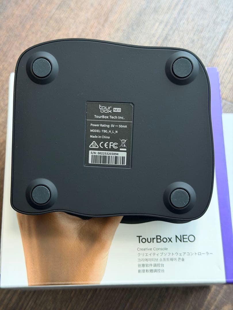 TourBox NEO 美品