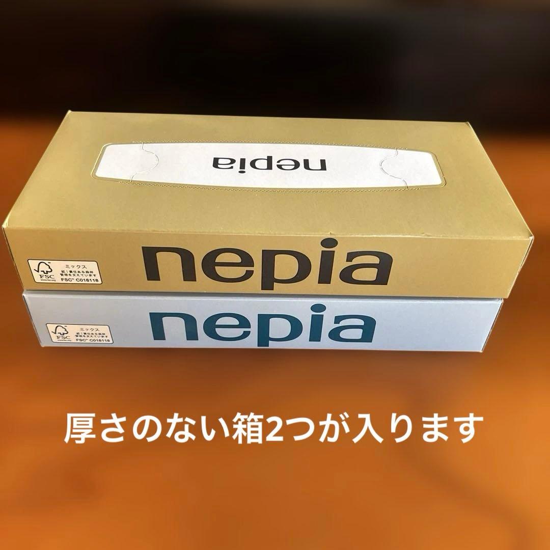 ④ 木彫り　BOXティッシュケース 横　ハナミズキ