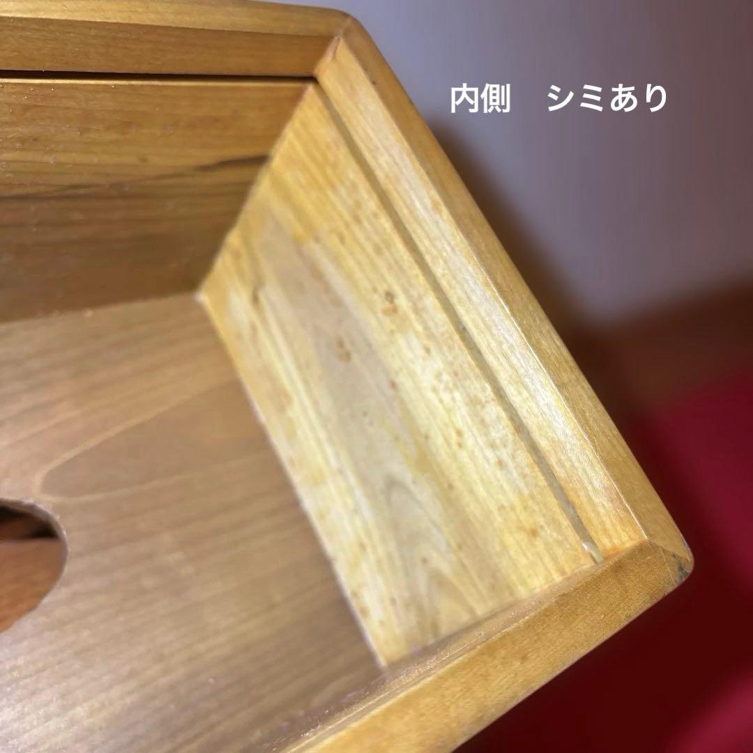 ④ 木彫り　BOXティッシュケース 横　ハナミズキ