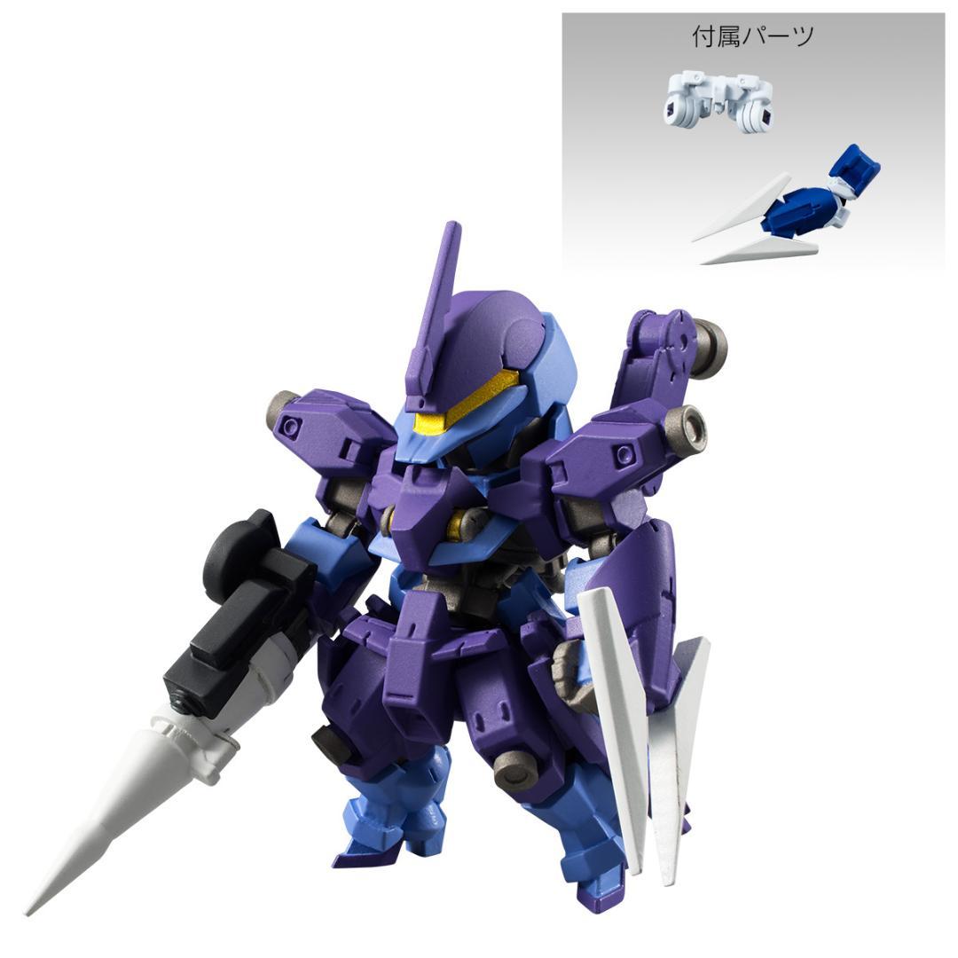 ⭐️新品未開封⭐️ ガンダムコンバージ 鉄血のオルフェンズセット