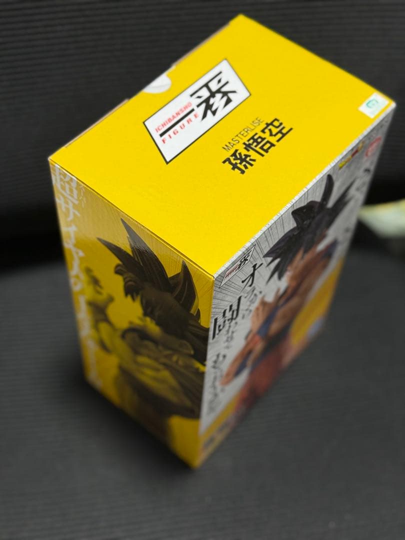 完全未開封新品ストロングチェインズ　ドラゴンボール1番くじ　 D賞　孫悟空　美品
