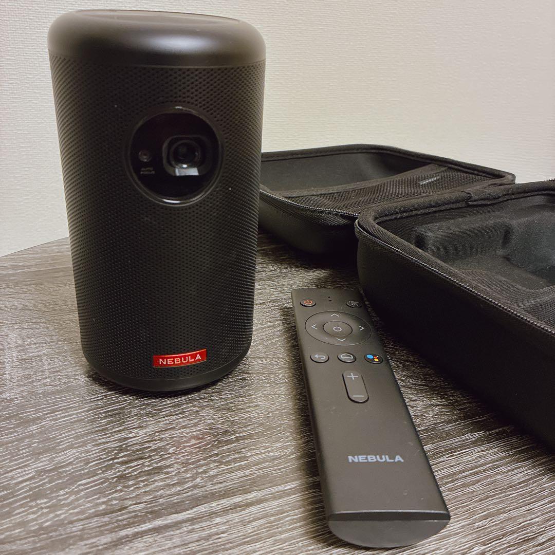 Anker Nebula Capsule II ネブラカプセル2