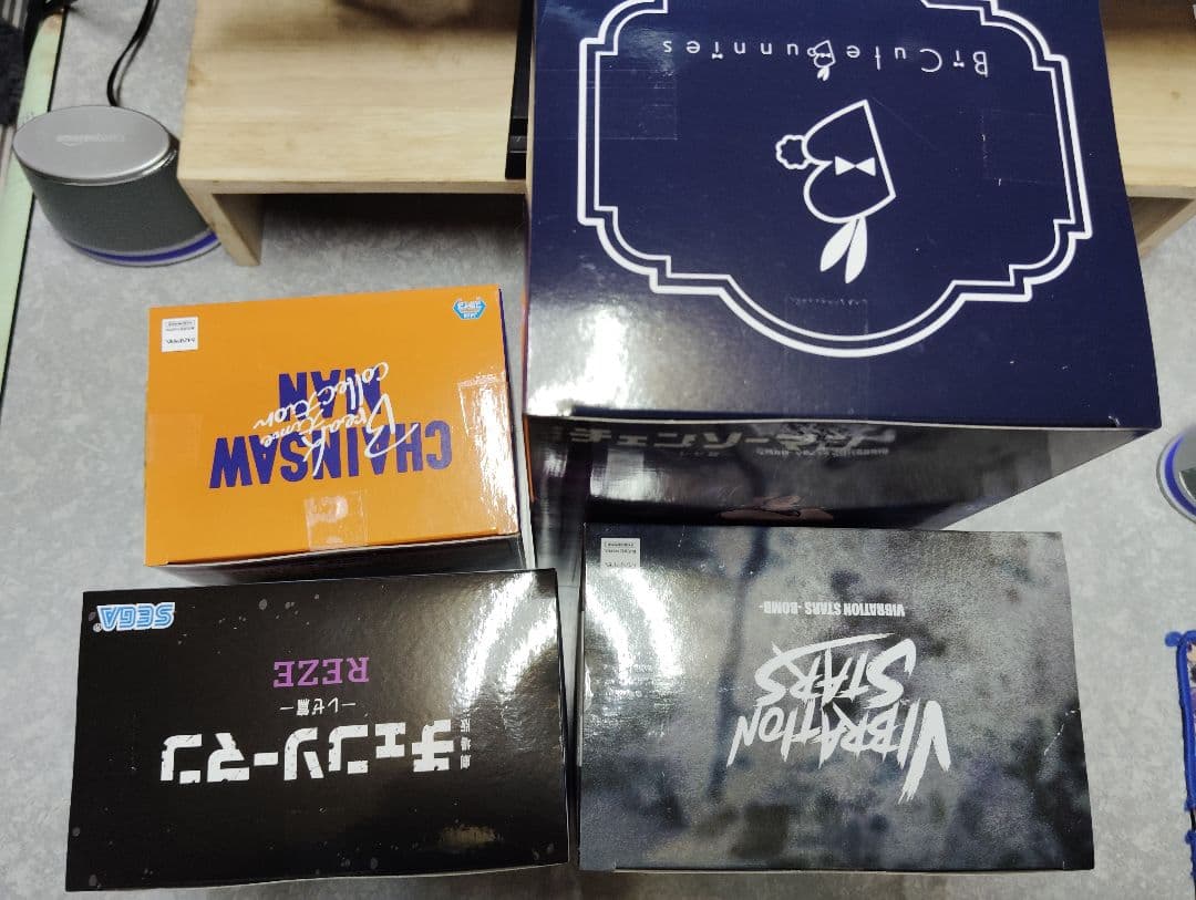 フィギュアセット チェンソーマン レゼ バニー ハイプレミアム