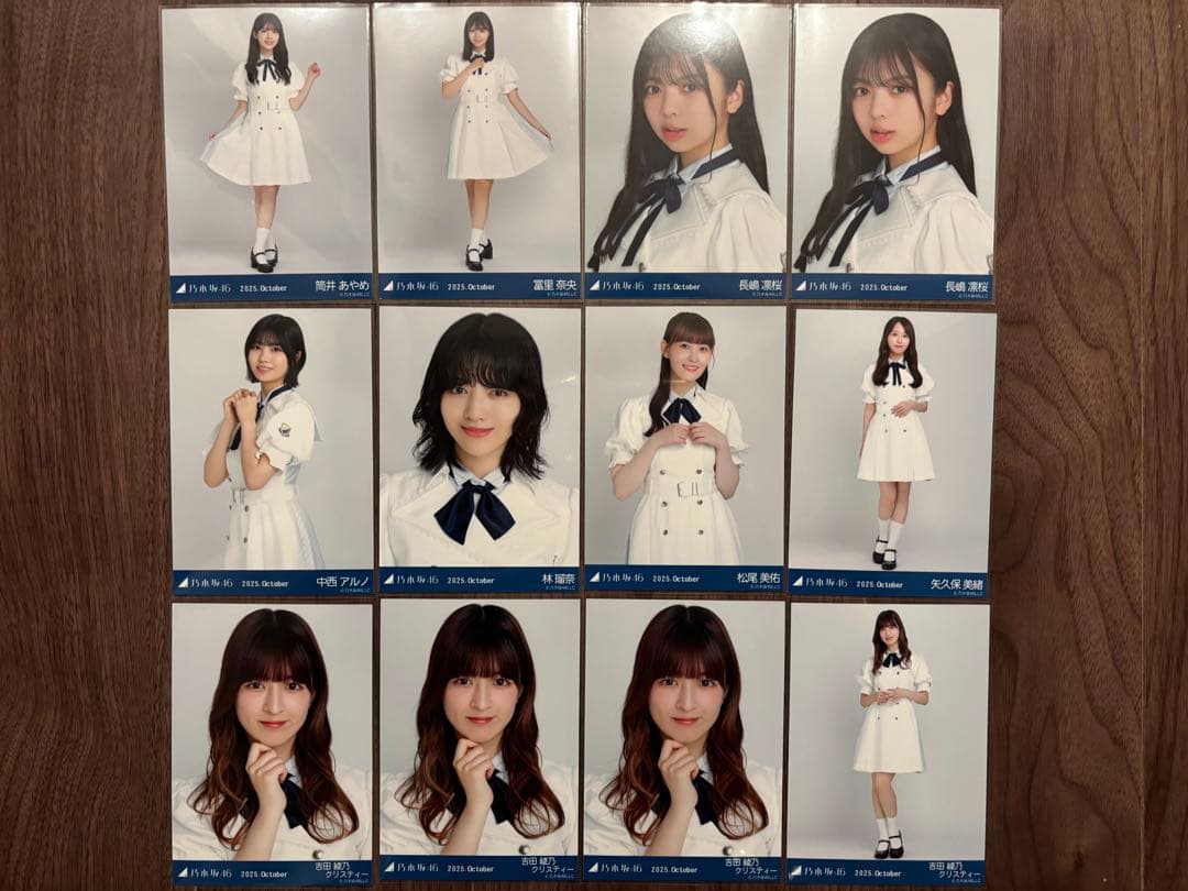 乃木坂46 生写真 39th制服 まとめ売り バラ売り可