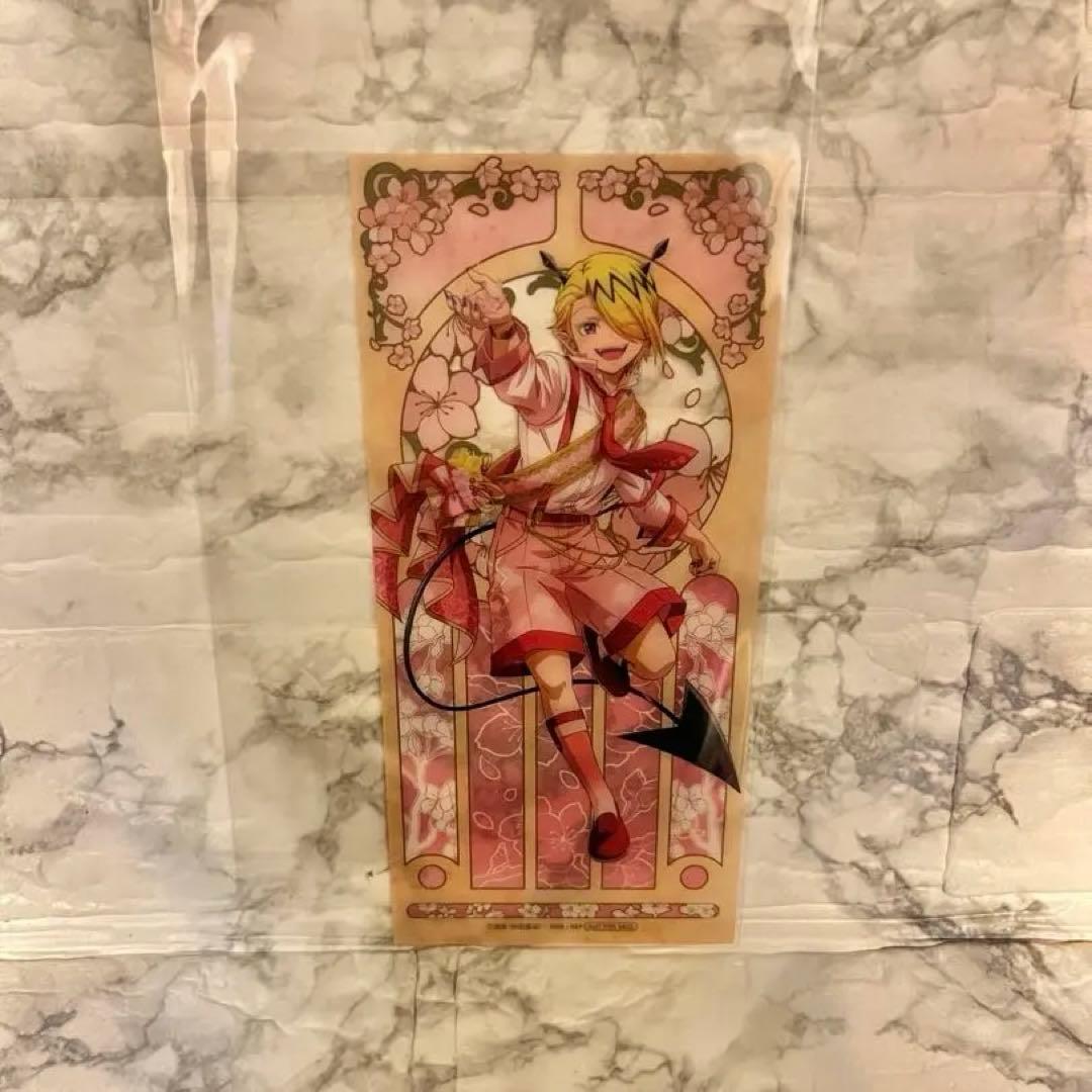 ★【キリヲ&リード】魔入りました！入間くん はなびより【合計１４点】