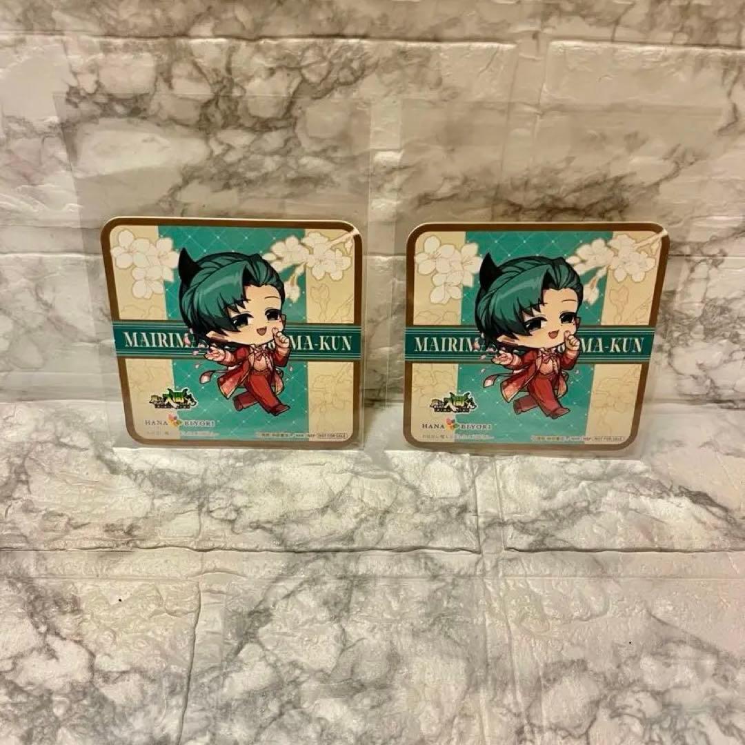 ★【キリヲ&リード】魔入りました！入間くん はなびより【合計１４点】