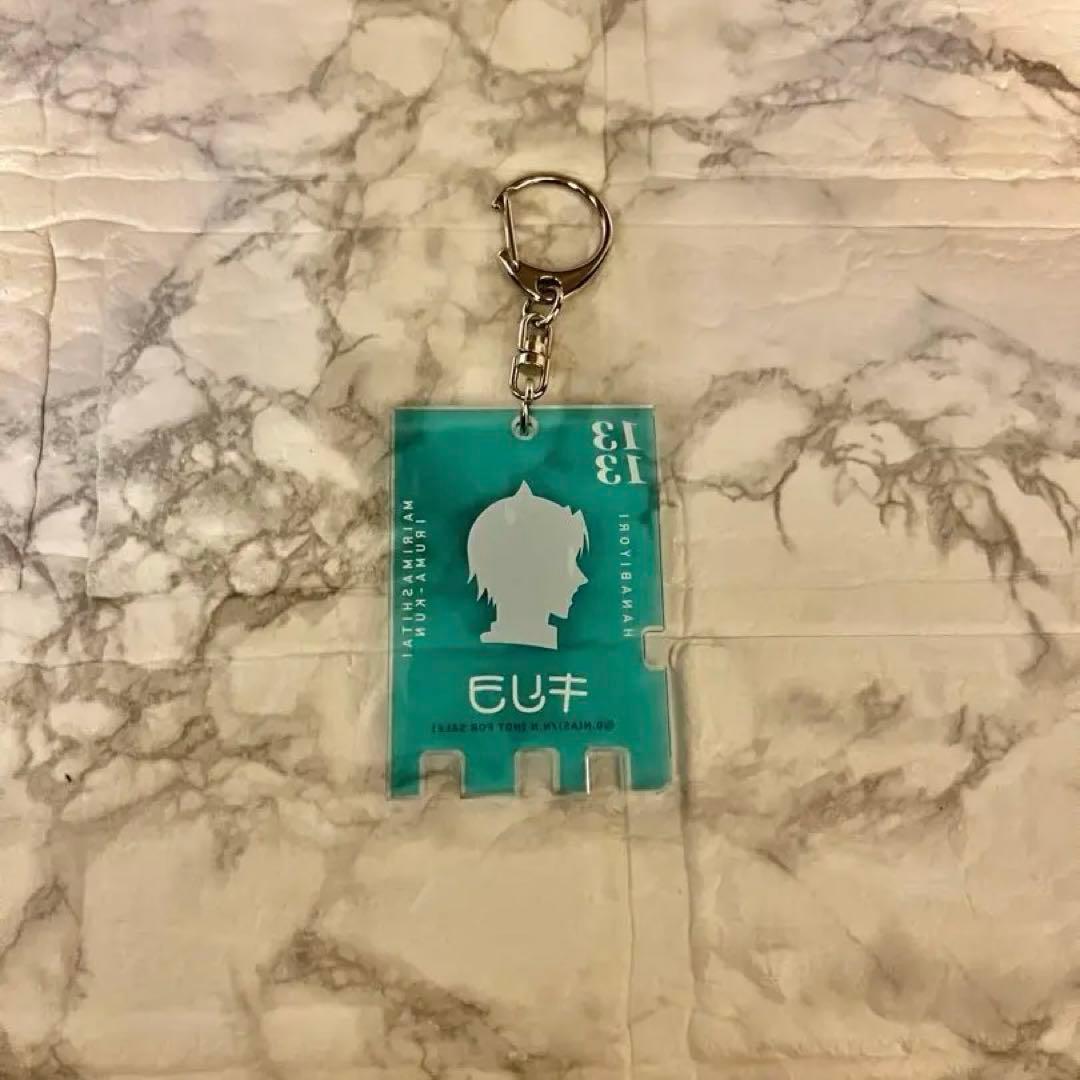 ★【キリヲ&リード】魔入りました！入間くん はなびより【合計１４点】