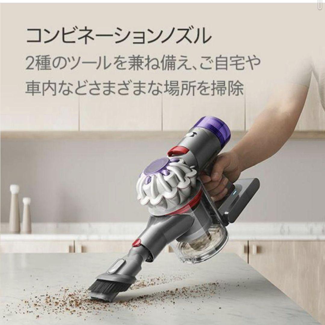 ダイソン SV25RD2 スティッククリーナー