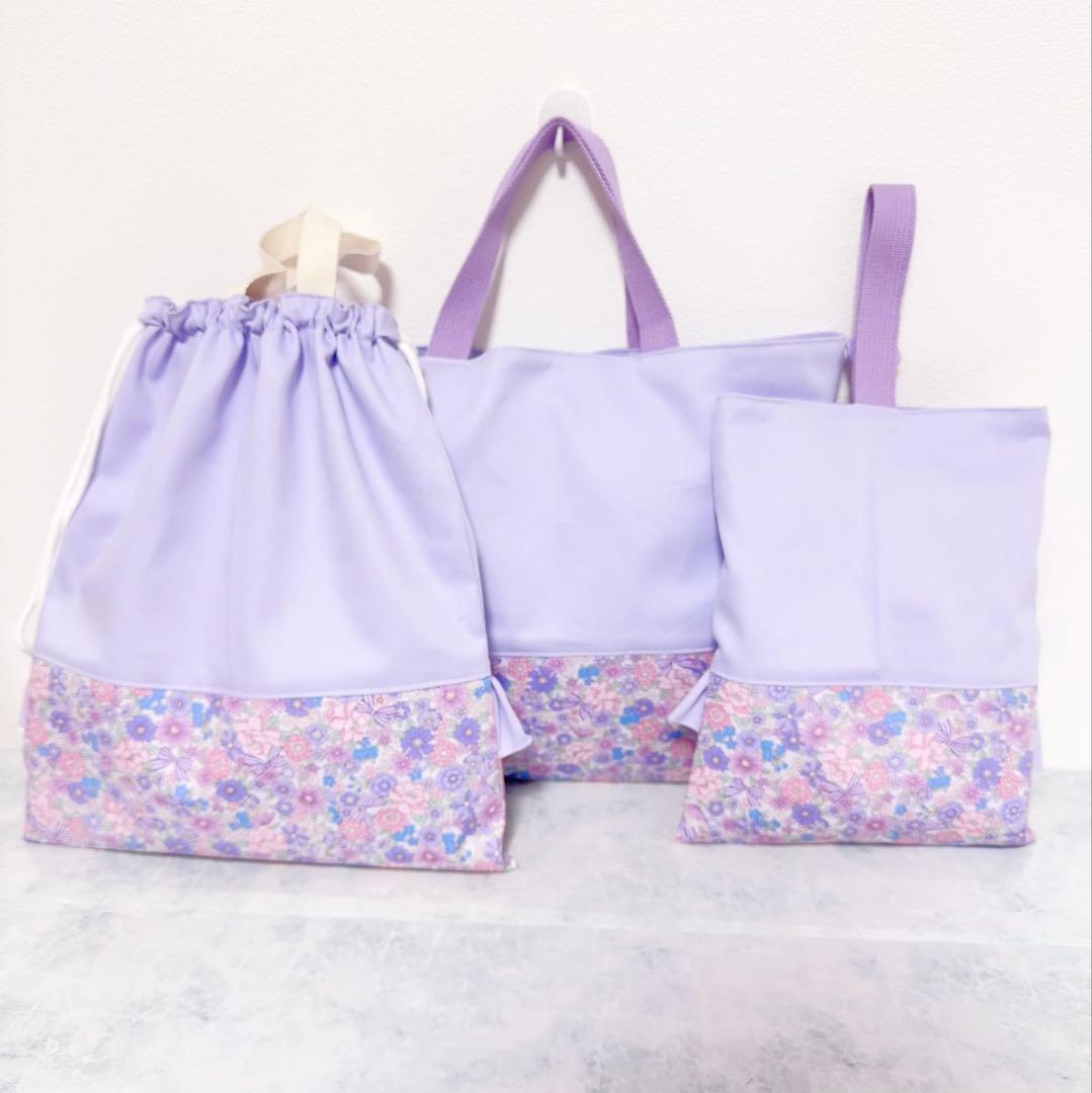 【 完成品 】レッスンバッグ　上履き袋　入園　入学　セット　グッズ　刺繍　女の子