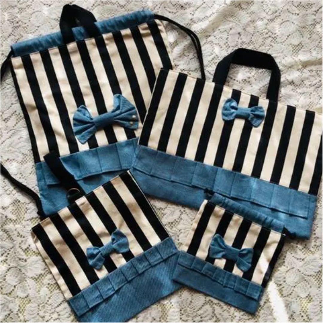 入園　入学　準備　4点セット