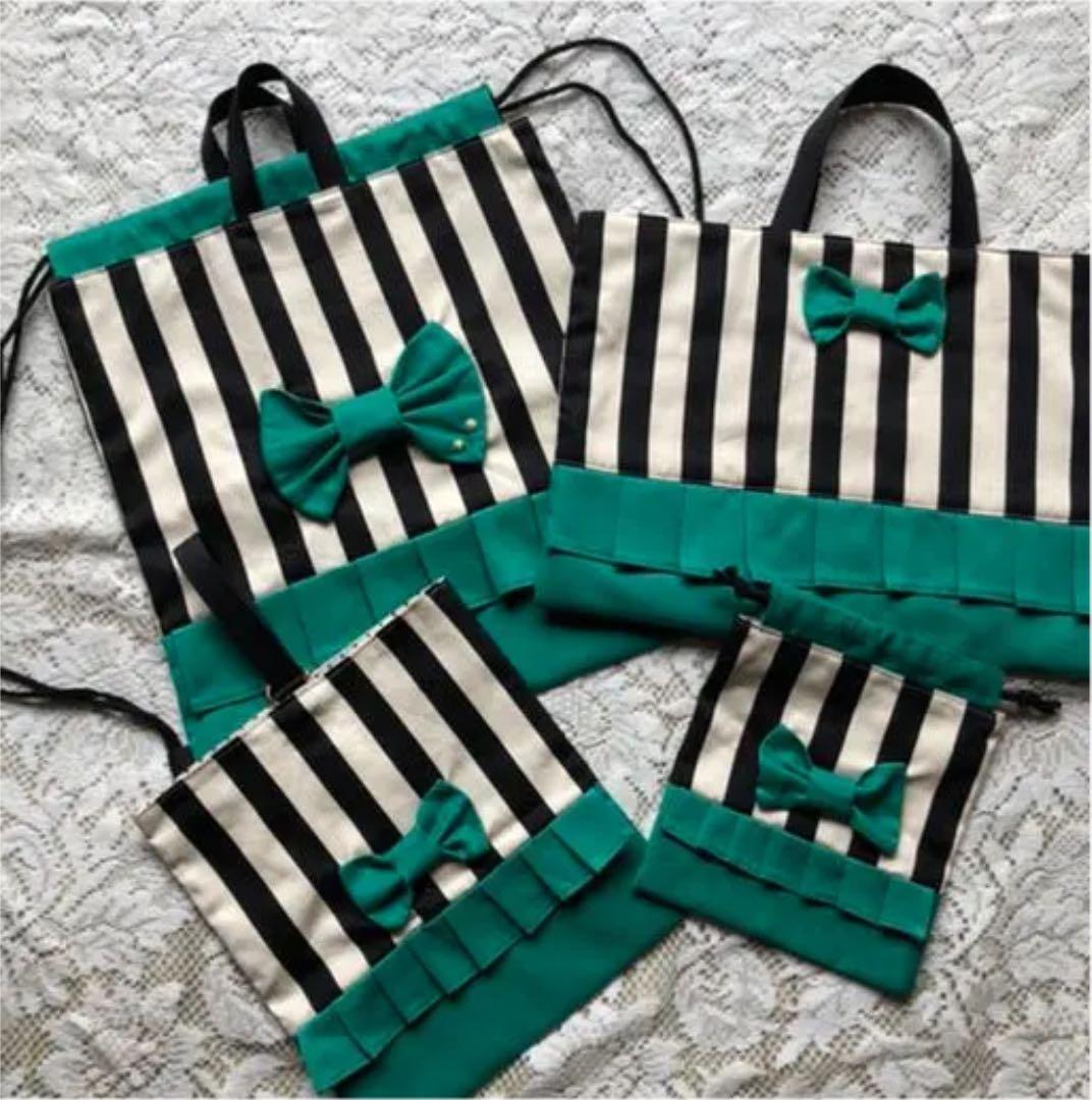 入園　入学　準備　4点セット