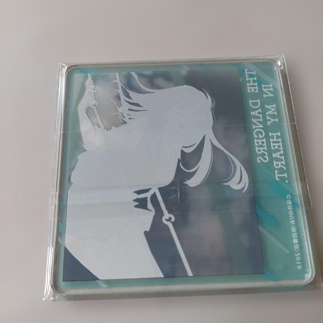 僕の心のヤバイやつ　アクリルコースター　山田杏奈