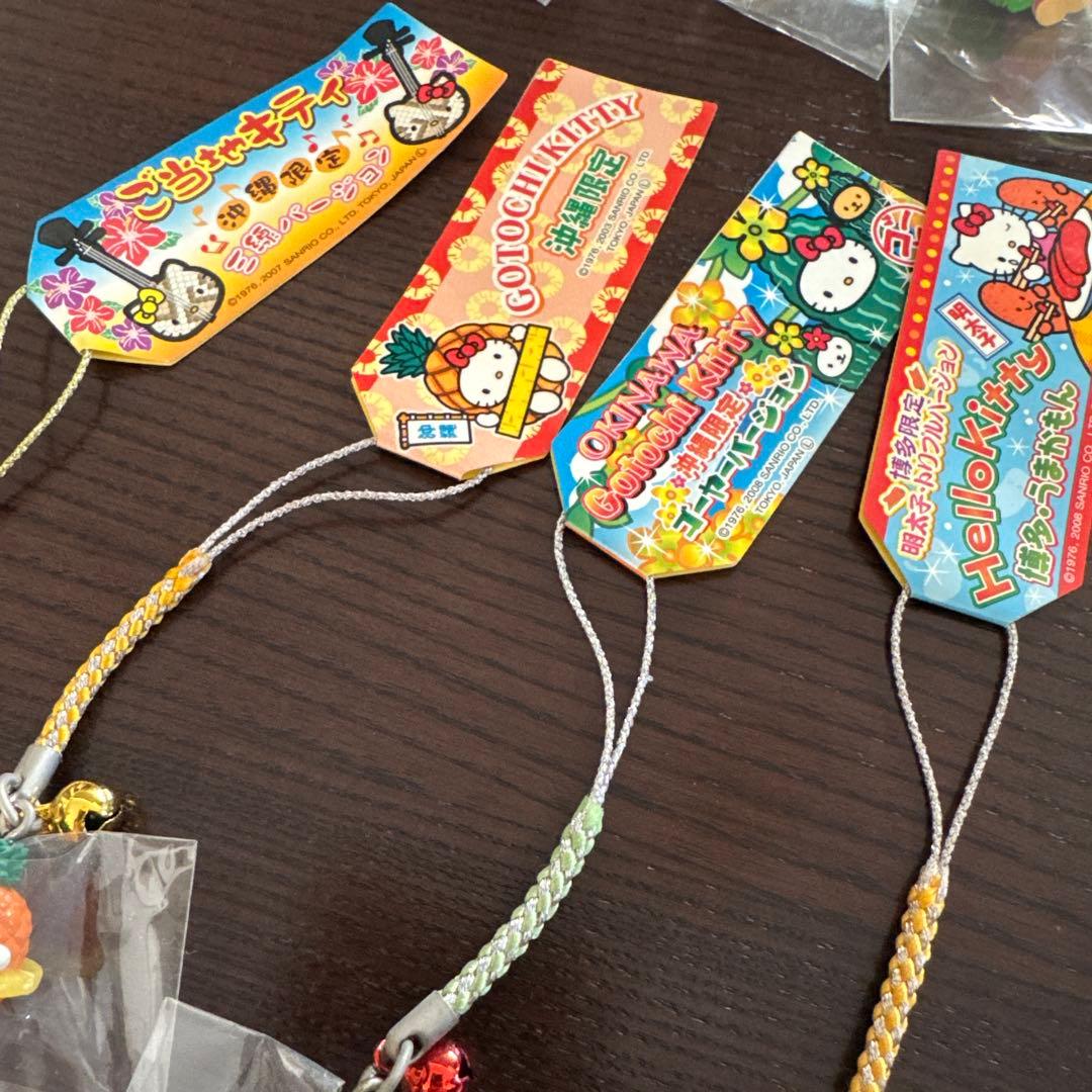 ご当地キティ　まとめ売り　沖縄　埼玉　福島　福岡　新潟　限定品　レア