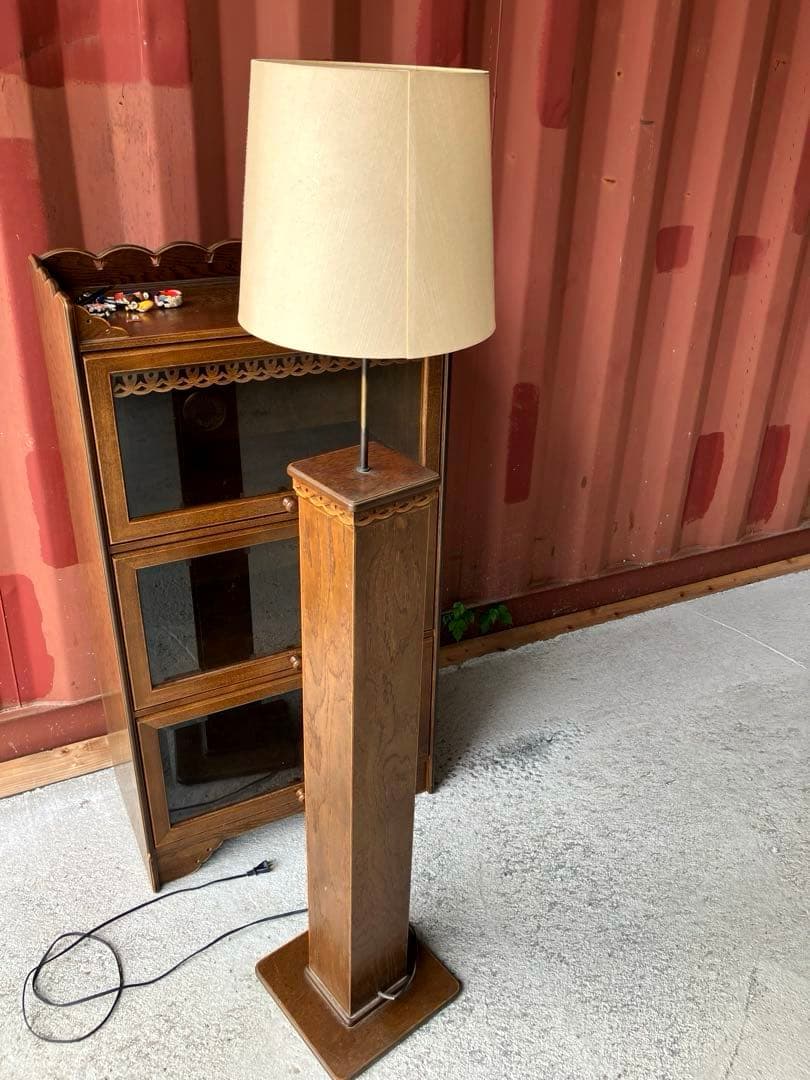 オーク材　フロアースタンド　インテルナ南條