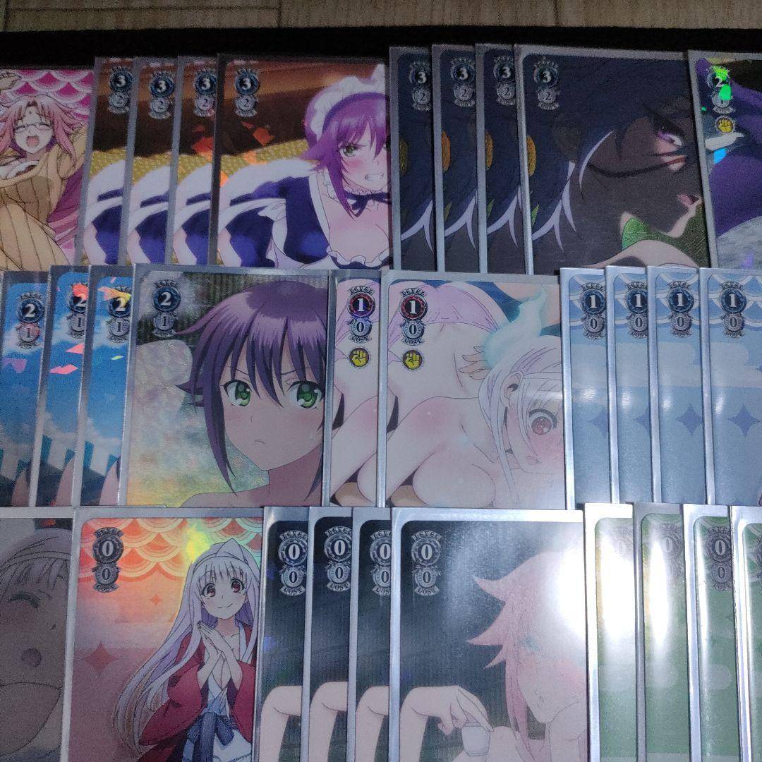 ヴァイス　デッキ