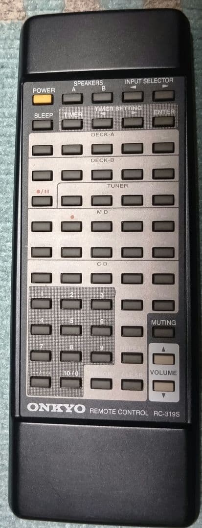 ONKYO A-922M ステレオアンプ リモコン付き