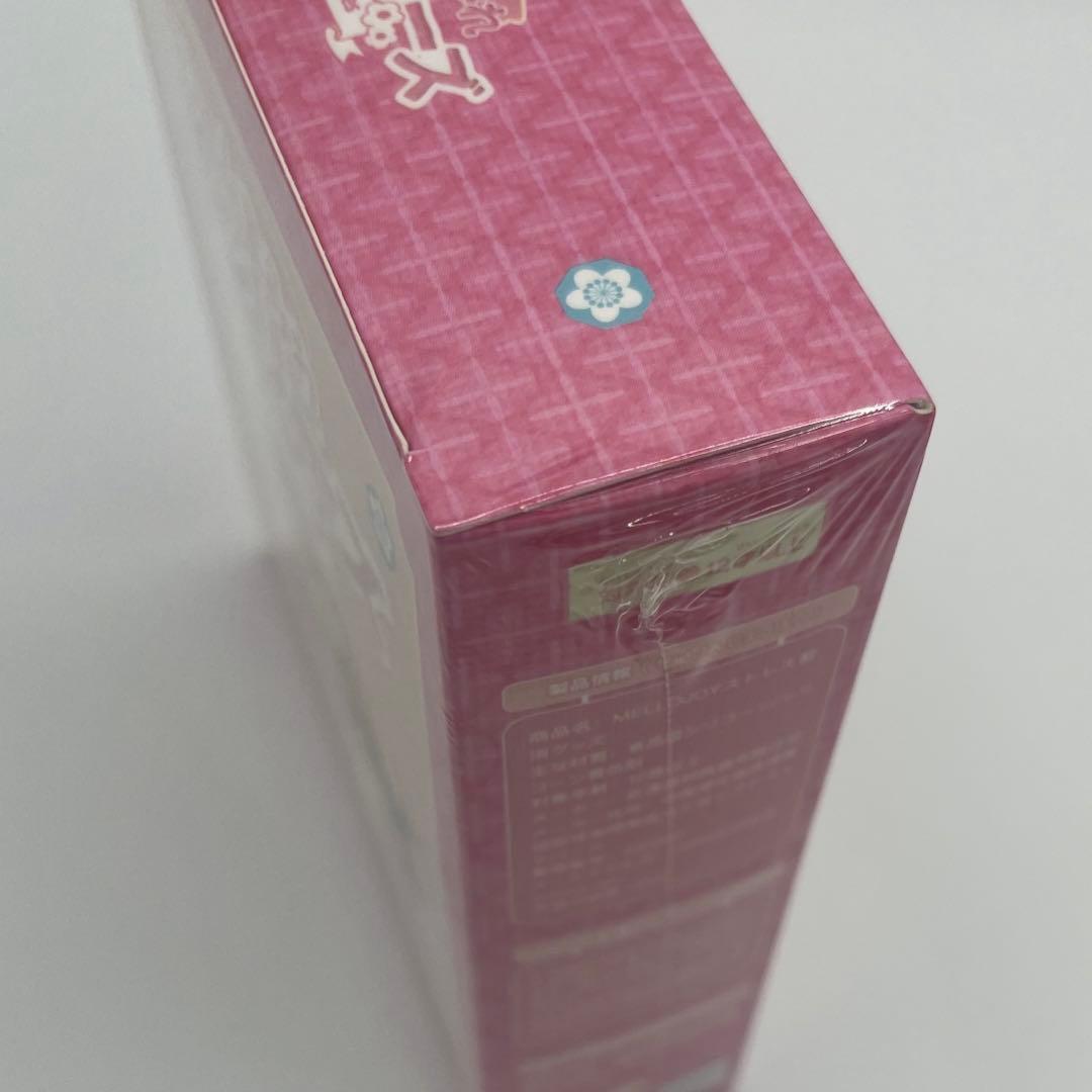 【未開封品】メロジョイ スクイーズ 大福 もちもちもち 未開封