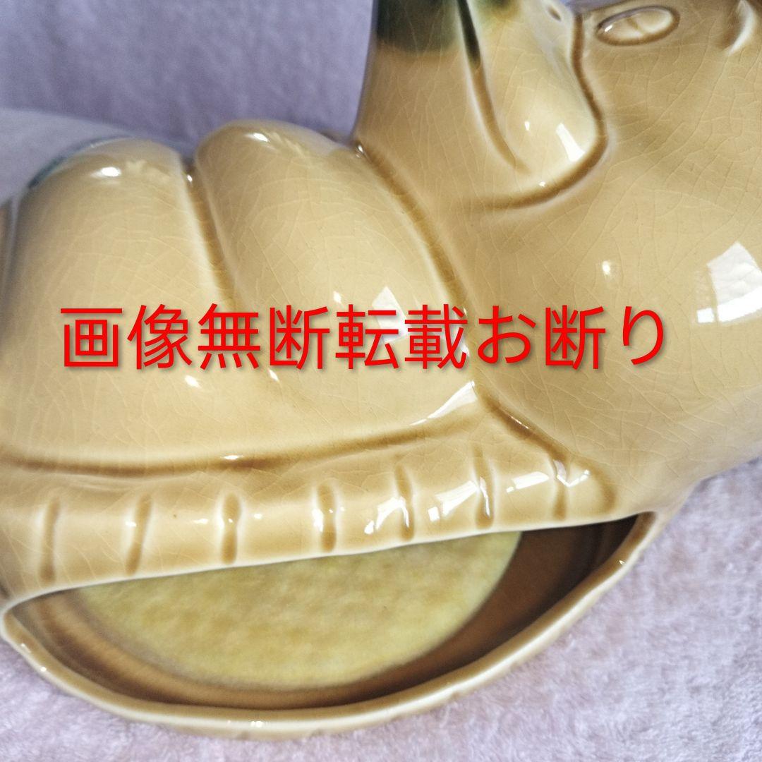 ☆匿名配送☆新品未使用☆への河童 蚊遣り器(蚊取り線香置き)