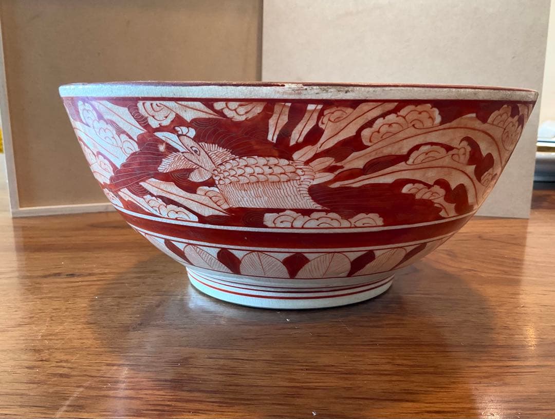 九谷焼き　赤絵　金彩　大鉢　深鉢　亀　鳳凰　直径21.5cm