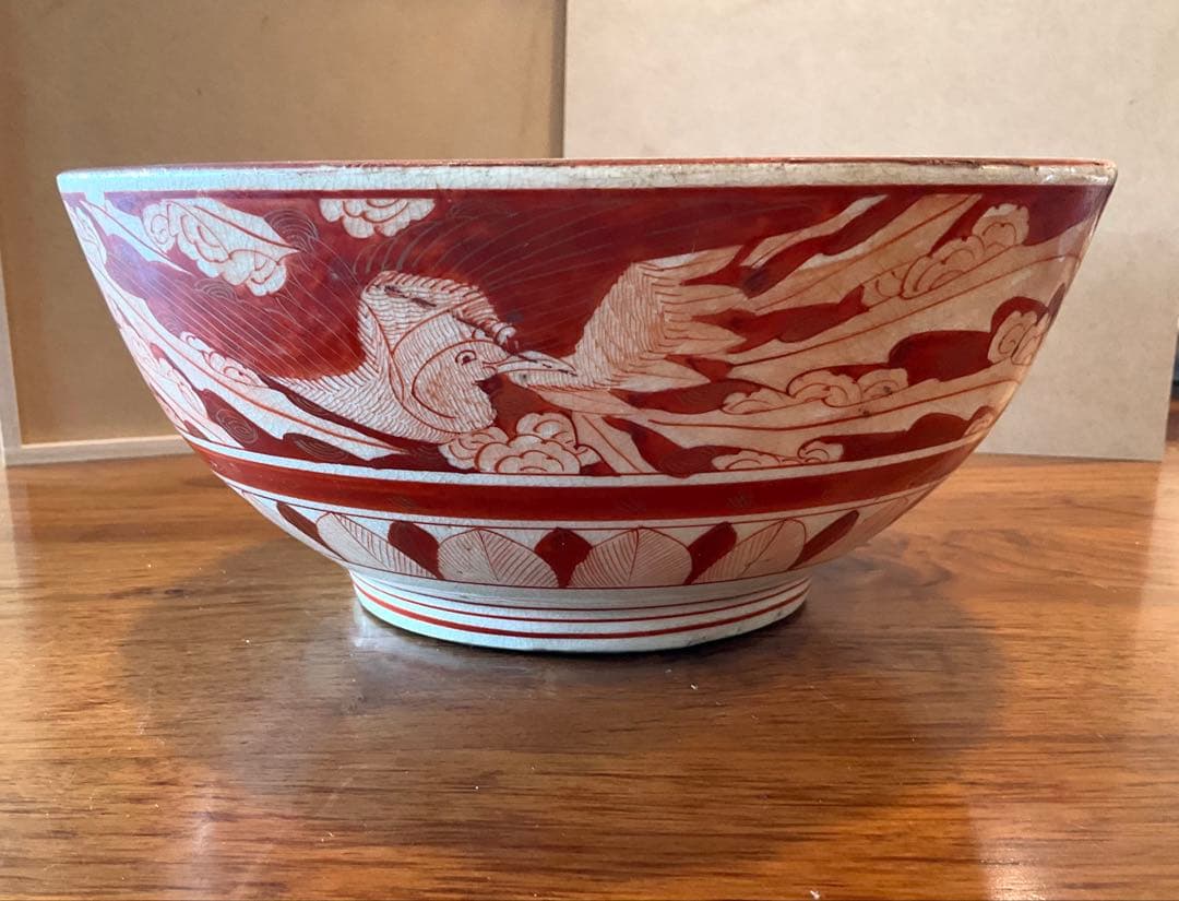 九谷焼き　赤絵　金彩　大鉢　深鉢　亀　鳳凰　直径21.5cm