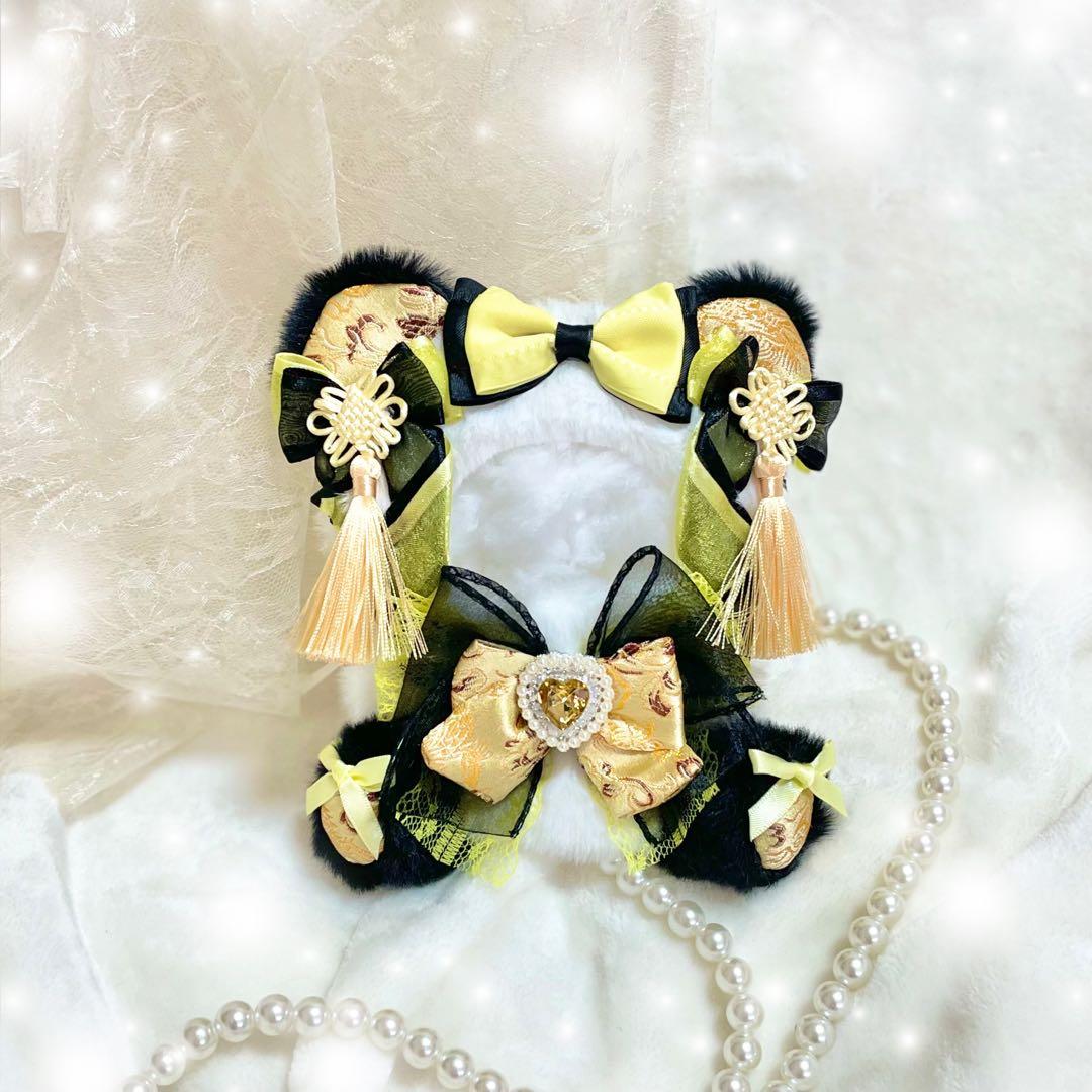 u8様　④オレンジ　黄色　おてて横　お顔追加