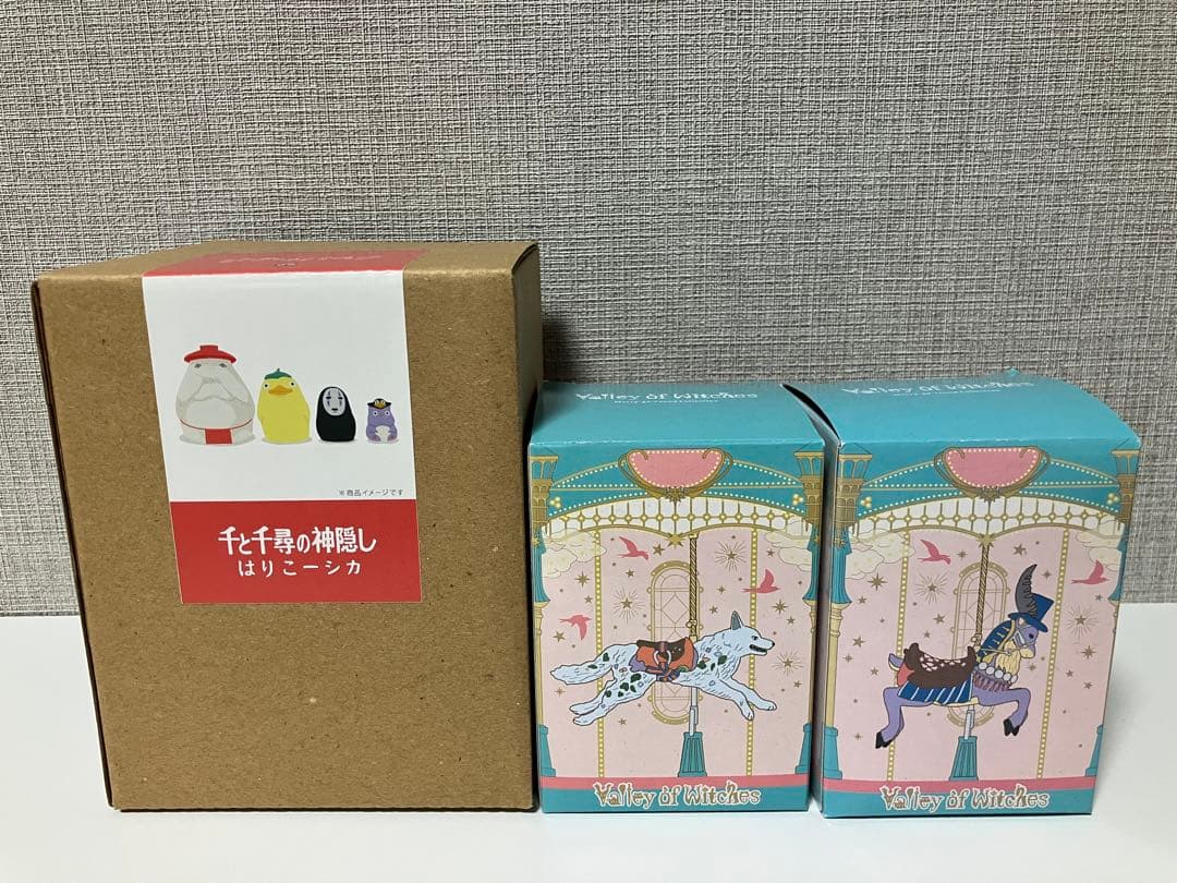 ジブリパーク限定！千と千尋の神隠しはりこーシカ他お土産セット