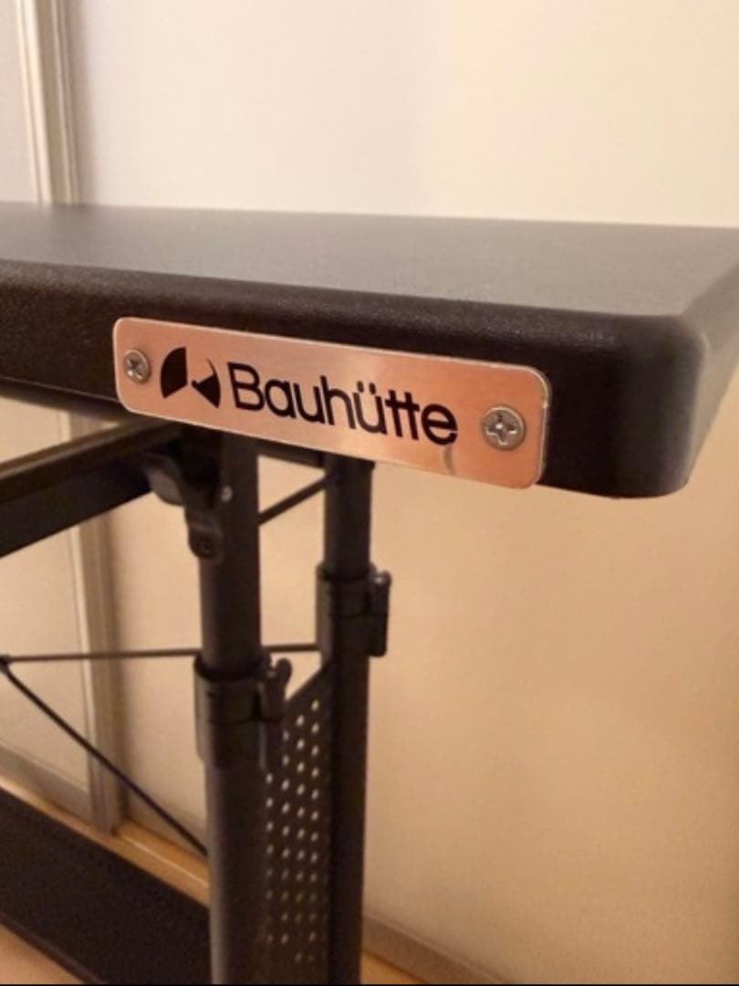 ア*ズ様 【Bauhutte】昇降式スタンディングデスク 120×45 BHD-