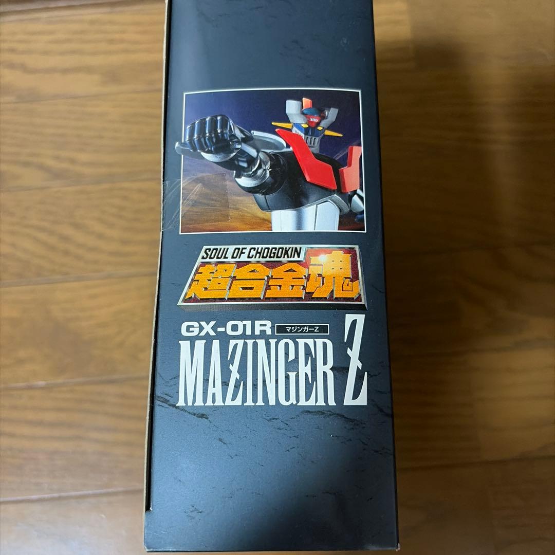 【新品未開封】超合金魂 マジンガーZ リニューアルVer. GX-01R